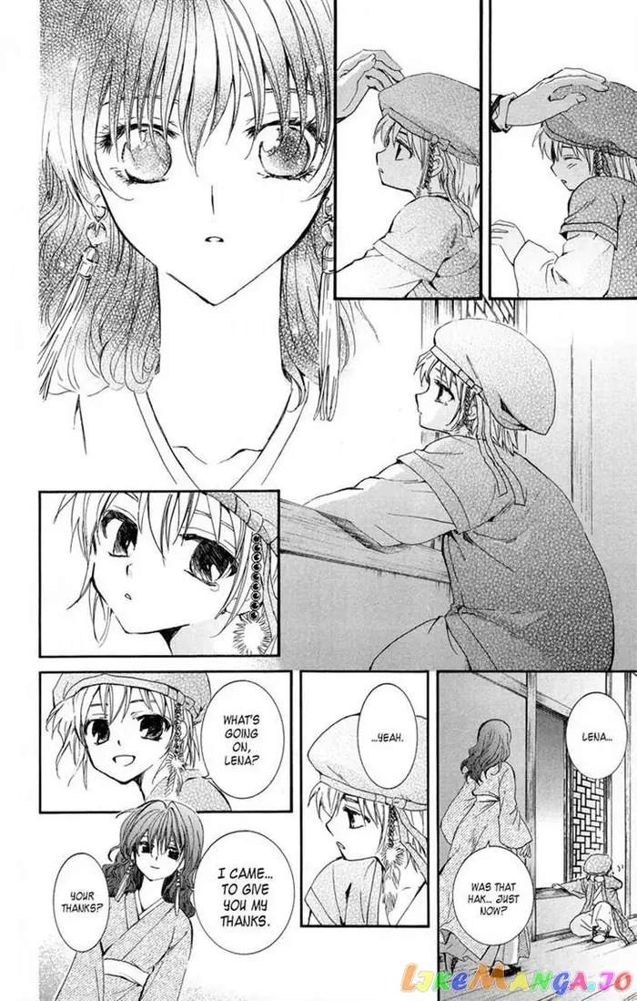Yona of the Dawn Chapter 8 image 12_optimized